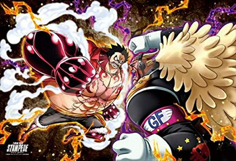 楽天市場】300ピースジグソーパズル ワンピース 白ひげ海賊団