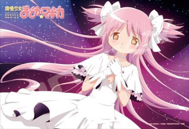 300ピースジグソーパズル 魔法少女まどか☆マギカ 円環の理 《廃番商品》 エンスカイ 300-1790 (26&times;38cm)｜組絵門（くみえもん）
