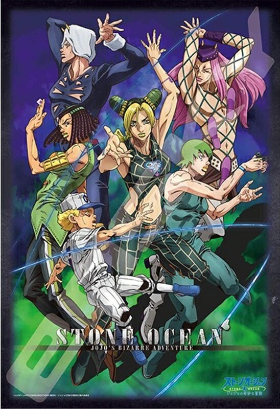 楽天市場】ジョジョの奇妙な冒険 黄金の風 ジグソーパズル300ピース