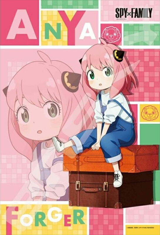 楽天市場】エンスカイ SPY×FAMILY ジグソーパズル 1000ピース くつろぎ