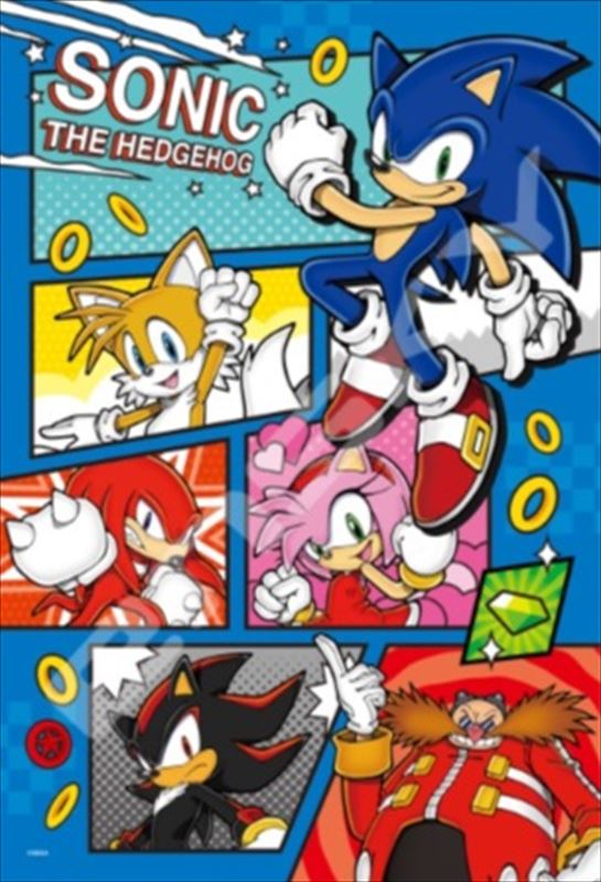 ソニック　パズルボール Sonic Puzzle Ball | eBay