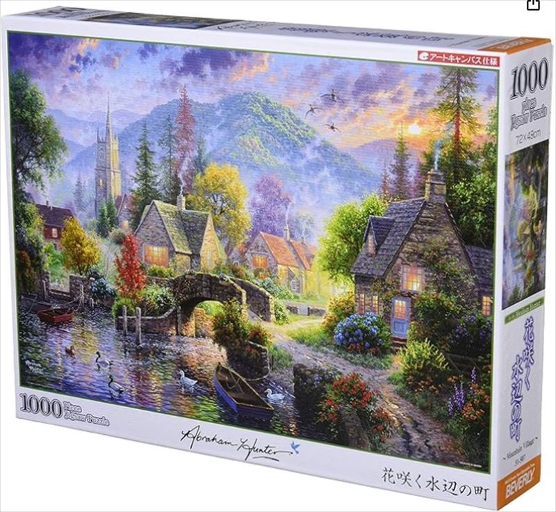 1000ピースジグソーパズル 花咲く水辺の町 《廃番商品》 ビバリー 31-507 (49&times;72cm)｜組絵門（くみえもん）