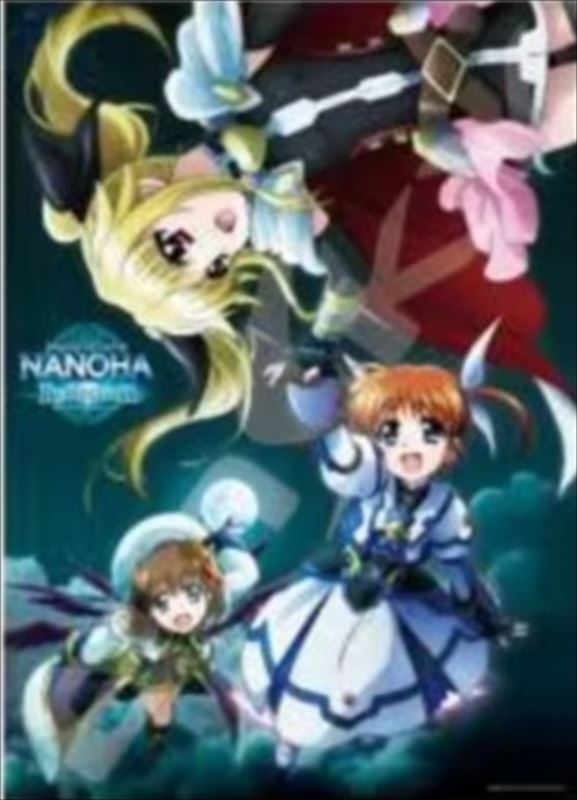 500ピースジグソーパズル 魔法少女リリカルなのは Reflection ともだち 《廃番商品》 エンスカイ 500-325 (38×53cm)|組絵門(くみえもん)