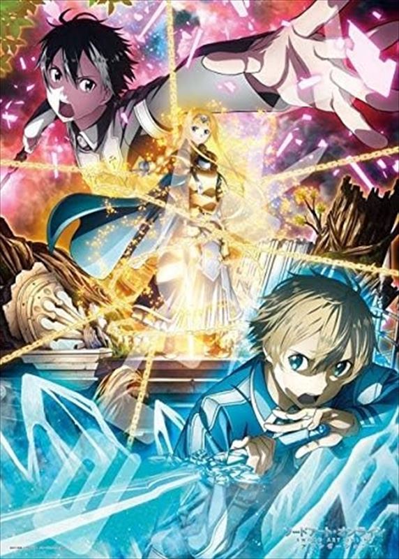500ピースジグソーパズル ソードアート・オンライン アリシゼーション 《廃番商品》 エンスカイ 500-335 (38×53cm)