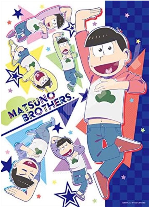 【※入荷時よりパッケージに角潰れ有り】500ピースジグソーパズル おそ松さん 《廃番商品》 エンスカイ 500-399 (38×53cm)
