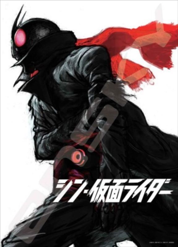 500ピースジグソーパズル シン・仮面ライダー2 《廃番商品》 エンスカイ 500-538 (38&times;53cm)｜組絵門（くみえもん） 7,884円