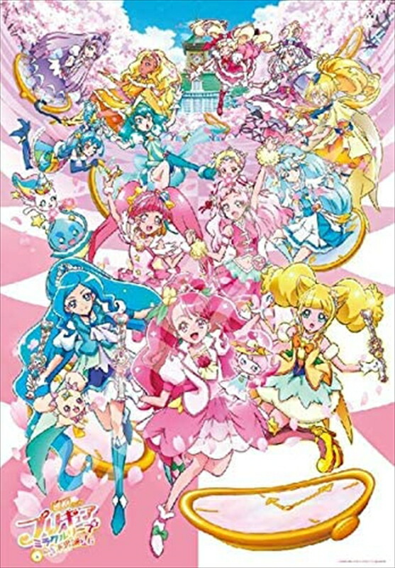 プリキュアオールスターズＦ ジグソーパズル 500ピース シネマコレクション cinemacollection プリキュア パズル
