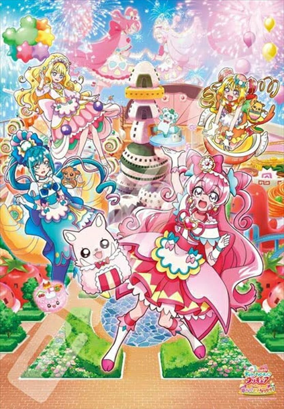 楽天市場】500ラージピースジグソーパズル ハピネスチャージプリキュア