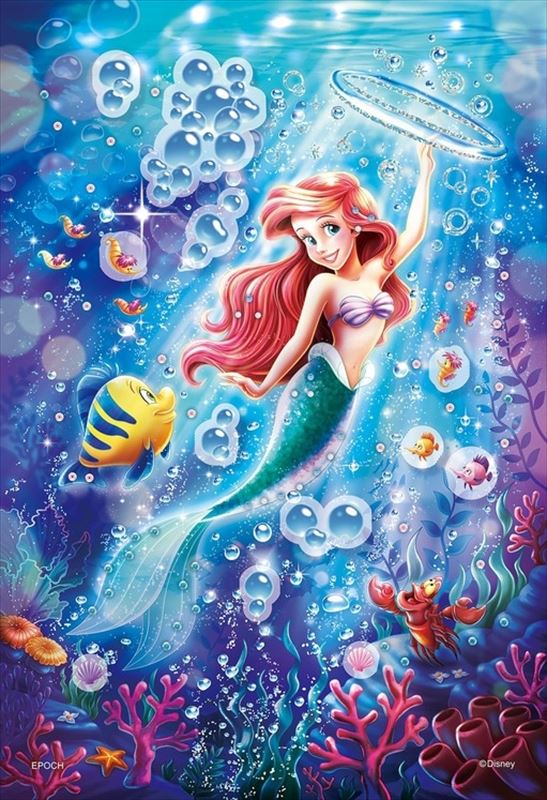 楽天市場】ジグソーパズル 500ピース 海上のいぎわい(アリエル