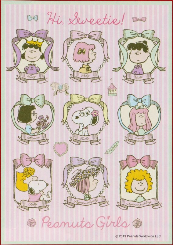 アポロ社　スヌーピー ジグソーパズル ピーナッツギャラリー 2014ピース 楽天市場】【引上品】2014ピースジグソーパズル PEANUTS/スヌーピー