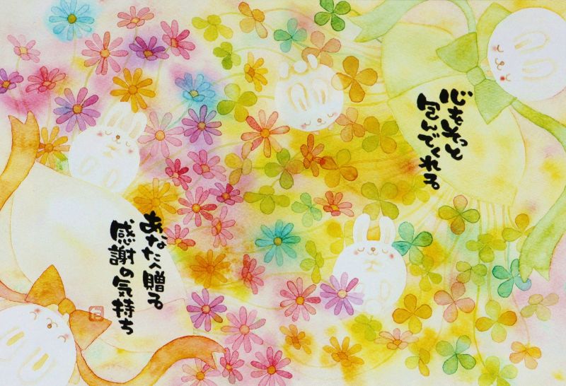 300ピースジグソーパズル 感謝の花束(まえだたかゆき) 《廃番商品》 アポロ社 48-717 (26×38cm)