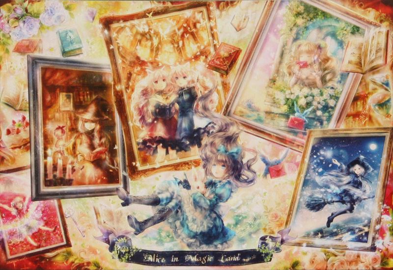 おにねこ1000ピースパズル『マリンアリス』完成品 おにねこ1000ピースパズル『マリンアリス』完成品 Amazon | エポック社