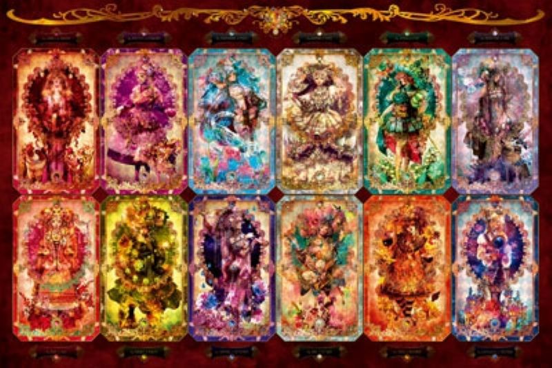 楽天市場】1000ピースジグソーパズル クイーンズブレイド