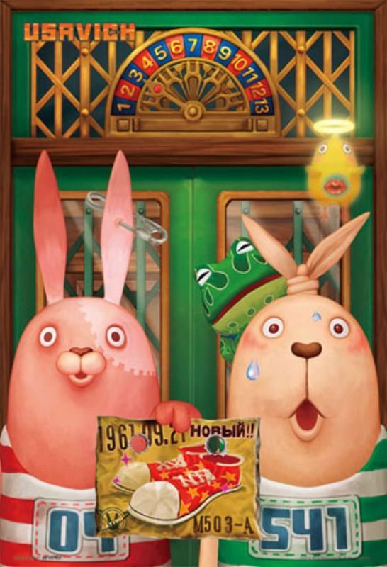 ジグゾーパズル954ピース USAVICH ウサビッチ ドライブパニック