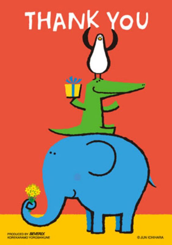 楽天市場】【市原淳 額装品】順番ね（ポスター&フレームセット）450