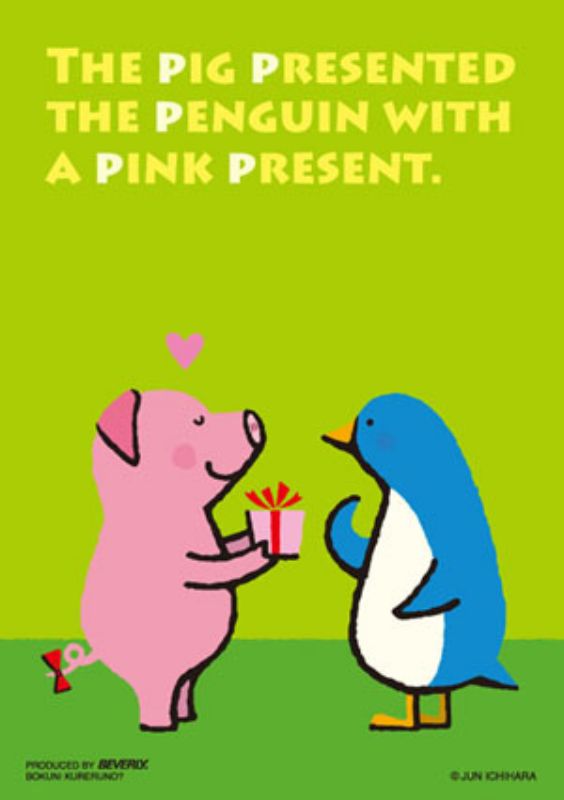 楽天市場】【引上品】500ピースジグソーパズル 涼宮ハルヒの憂鬱