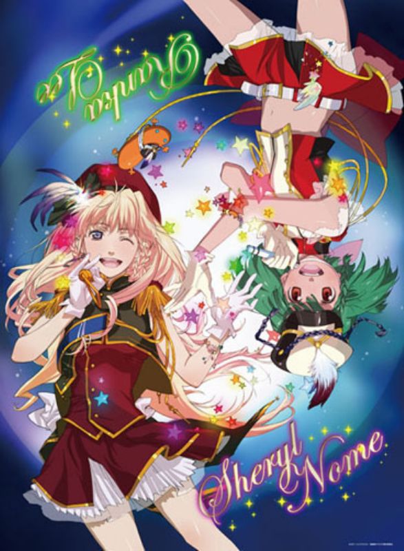 パズルをクルッ 瞬間的ミラクル 500ピースジグソーパズル 廃番商品 組絵門 くみえもん ジグソーパズル パズル 劇場版マクロスf