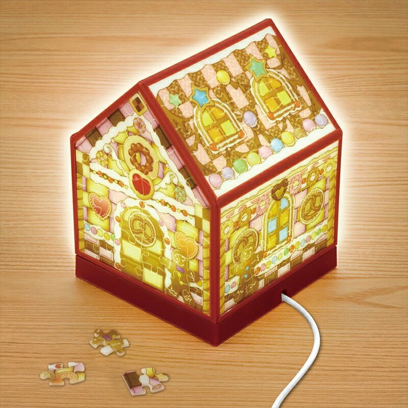 立体パズル パズルライト お菓子の家  ビバリー CJP-047
