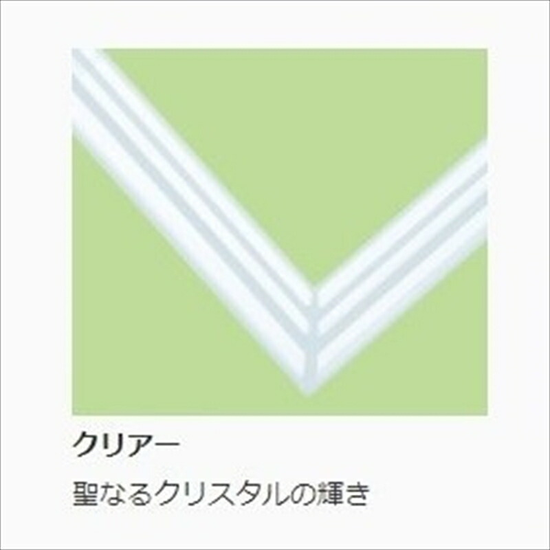 パネル フレーム EPP-35-123 クリスタルパネル No.23 3 キラクリア 26×38cm ラッピング対象外 超人気