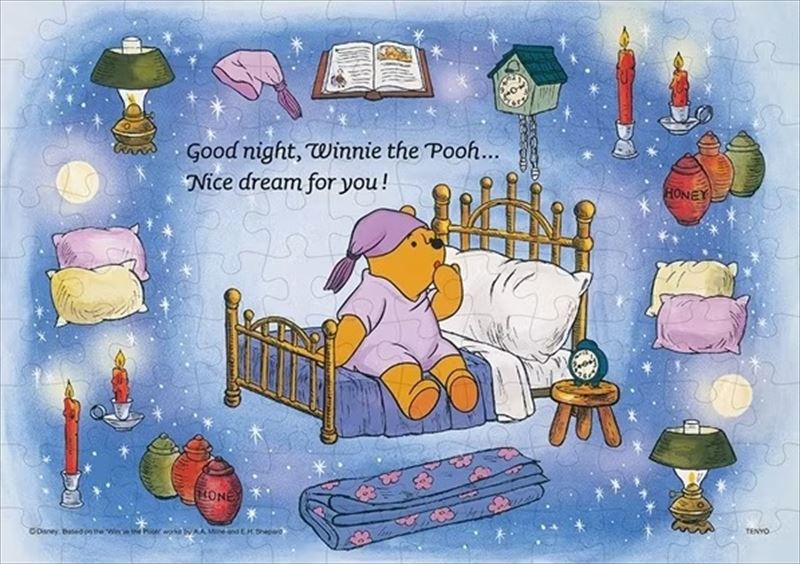 108ピースジグソーパズル Good Night・・・（くまのプーさん） テンヨー D-108-026 (18.2×25.7cm)