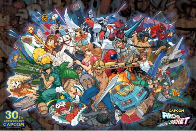 1000ピースジグソーパズル カプコンレトロゲームコレクション Forever 8bit 《廃番商品》 エンスカイ 1000-352 (50×75cm)
