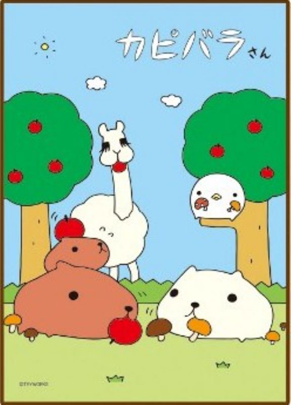 108ピースジグソーパズル カピバラさん まるかじりーん 《廃番商品》 エンスカイ 108-398 (18.2×25.7cm)