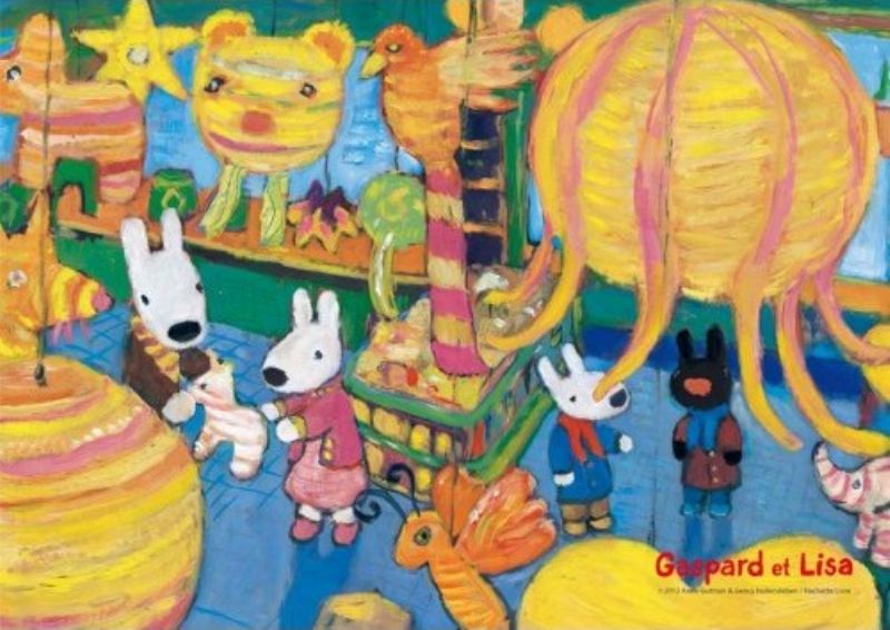 【美品】リサとガスパール☆ジグソーパズル9点 楽天市場】リサとガスパールジグソーパズルの通販
