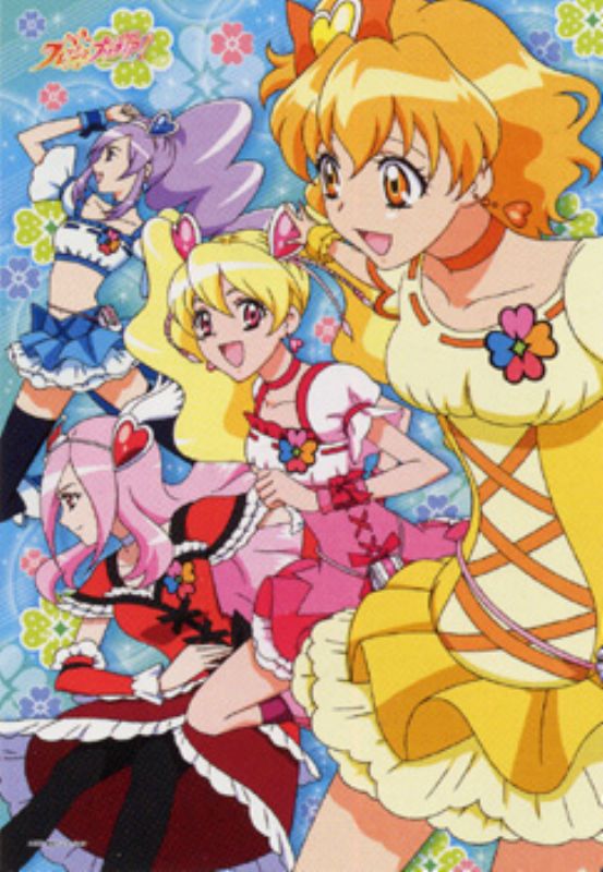 楽天市場】【引上品】352ピースジグソーパズル スマイルプリキュア