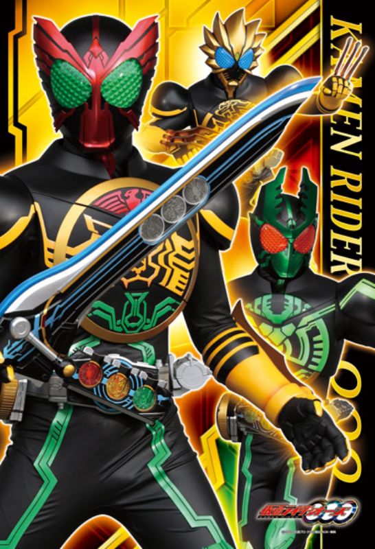 108ラージピースジグソーパズル 仮面ライダーオーズ 《廃番商品》 エンスカイ 108-L320 (26×38cm)画像