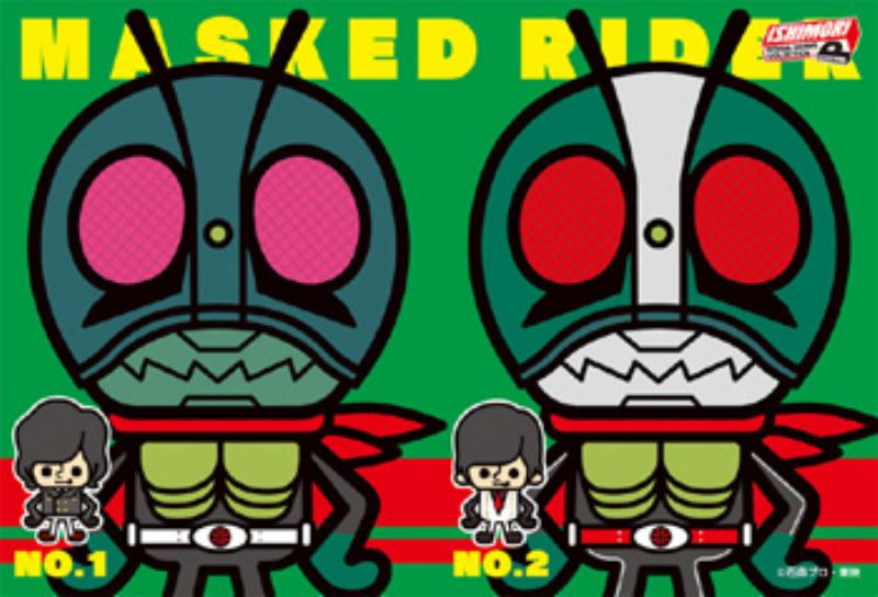 【3点セット】非売品　希少　パタポン3 ポスター 3点セット】非売品 希少 パタポン3 ポスター - メルカリ