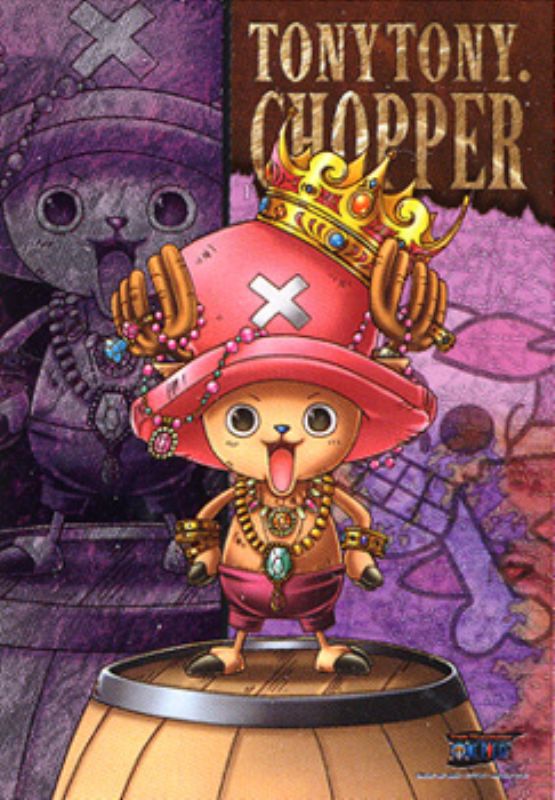 ワンピース 950ピース ジグゾーパズル しらほし姫を守れ 魚人島決戦 安値