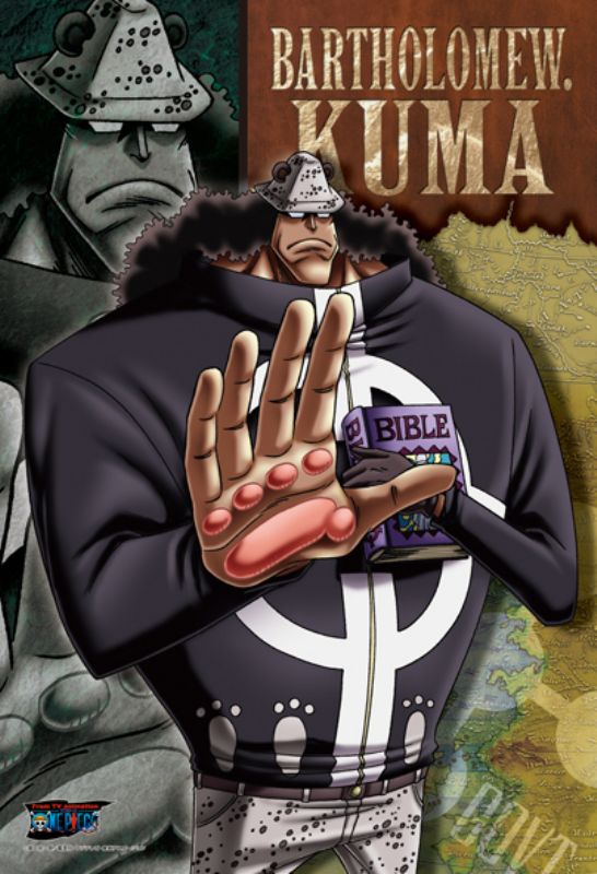 ジグソーパズル ONE PIECE 愛と情熱の国 ドレスローザ 額セット廃盤？ ジグソーパズル ワンピース 愛と情熱の国 ドレスローザ 1000