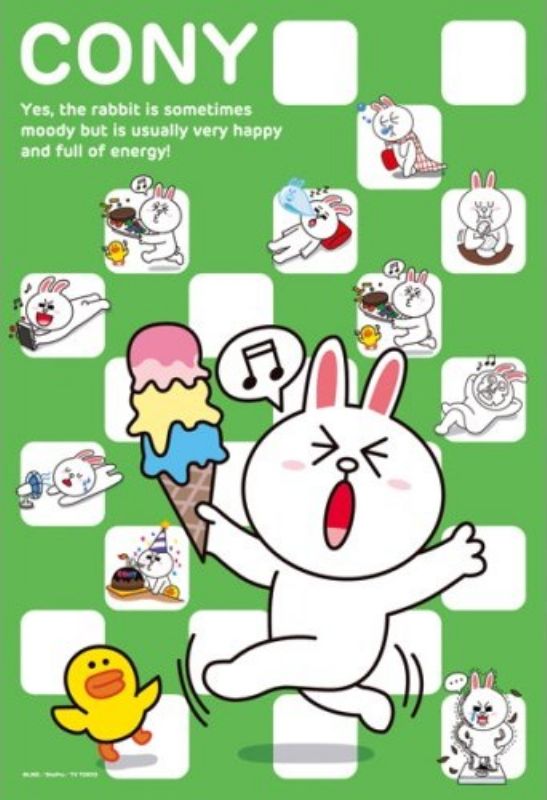 300ピースジグソーパズル LINE(ライン) A Day With CONY 《廃番商品》 エンスカイ 300-788 (26×38cm)