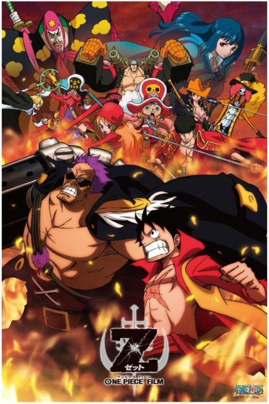 楽天市場】2000ピースジグソーパズル ワンピース ONE PIECE 20th