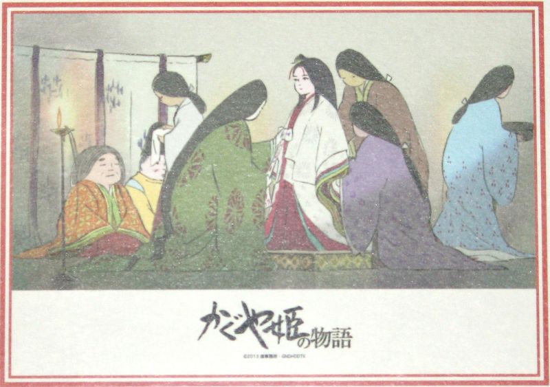 108ピースジグソーパズル かぐや姫の物語 姫になるため 《廃番商品》 エンスカイ 108-403 (18.2×25.7cm)画像