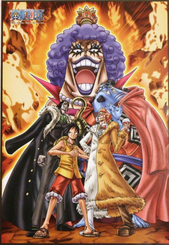 Amazon.co.jp: エンスカイ 1000ピース ジグソーパズル ONE PIECE