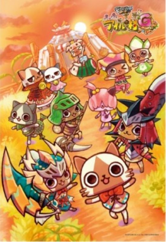 楽天市場】ミニパズル150ピース モンハン日記 ぽかぽかアイルー