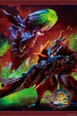 モンスターハンターアイスボーン ジグソーパズル 1000ピース 楽天市場】ジグソーパズル モンスターハンターワールド：アイス