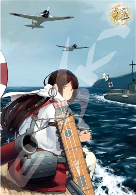 艦隊コレクション 艦これ ジグソーパズル 500ピース 伊58 伊168 艦隊