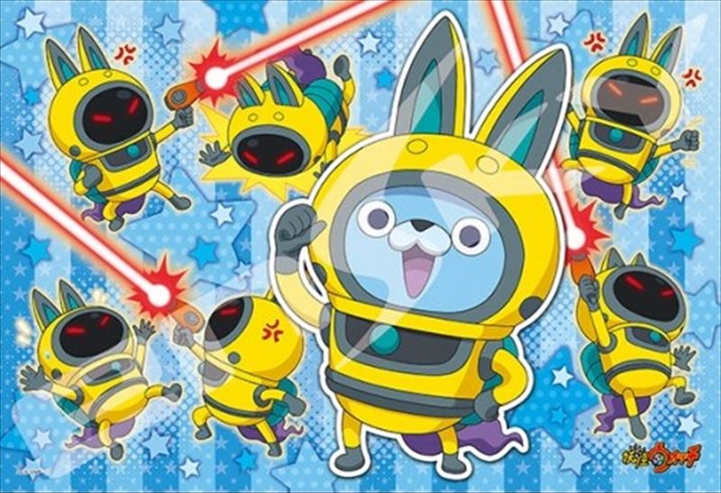 楽天市場】妖怪ウォッチ アニメポスター 軽量アルミ製フィットフレーム