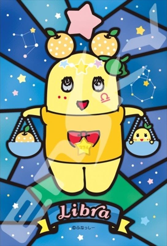 ふなっしー 必殺梨汁斬りアートフレーム ふなっしー 必殺！梨汁斬り ＜写真＞ アートフレーム【8月下旬発送予定