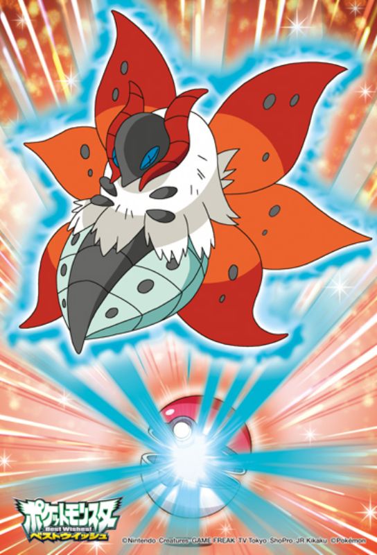 楽天市場 ミニパズル150ピース ポケットモンスターベストウィッシュ ウルガモス 廃番商品 組絵門 くみえもん