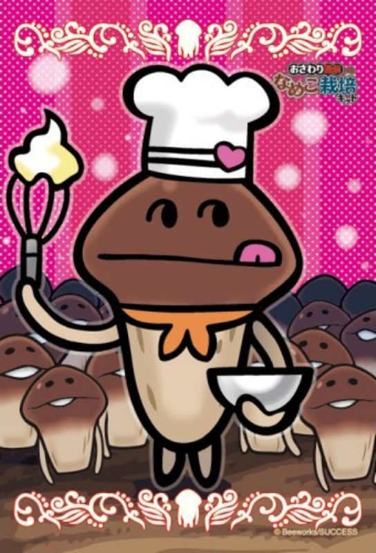 なめこさん専用 □ミニパズル150ピース おさわり探偵なめこ栽培キット 枯れ
