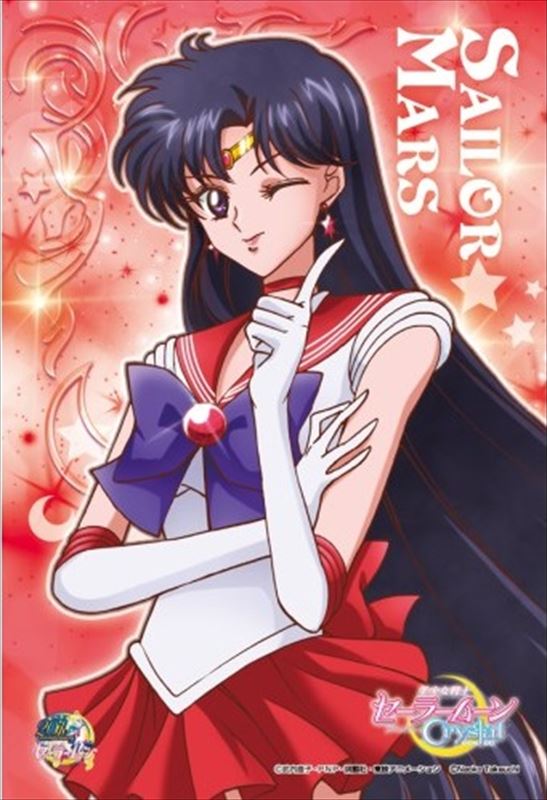 劇場版　美少女戦士セーラームーンEternal 1000ピース ジグソーパズル 81-h1GNwdeL._AC_SY200_QL15_.jpg
