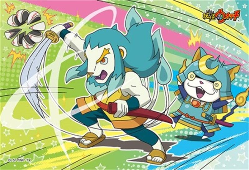 楽天市場】15・35・54・80ピースジグソーパズル 妖怪ウォッチ