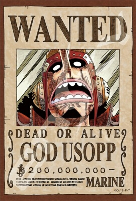 楽天市場】ミニパズル150ピース ワンピース モンキー・D・ルフィ（旧