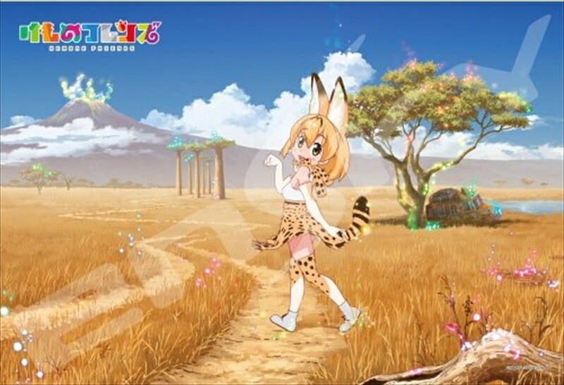300ピースジグソーパズル けものフレンズ サーバル on さばんな 《廃番商品》 エンスカイ 300-1182 (26×38cm)