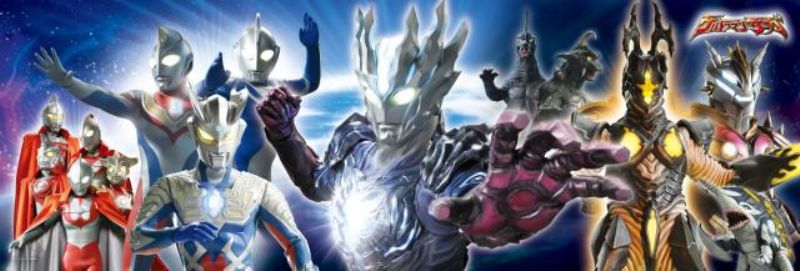 【引上品】432ラージピースジグソーパズル ウルトラマンサーガ 《廃番商品》 エンスカイ 432-L03 (34×102cm)