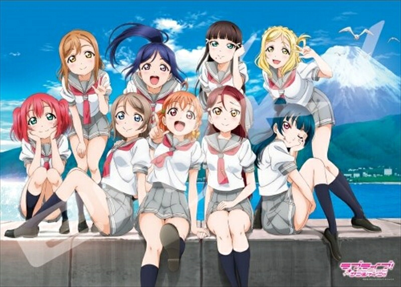 【引上品】500ピースジグソーパズル ラブライブ!サンシャイン!! 私たち、輝きたい! 《廃番商品》 エンスカイ 500-194 (38×53cm)|組絵門(くみえもん)
