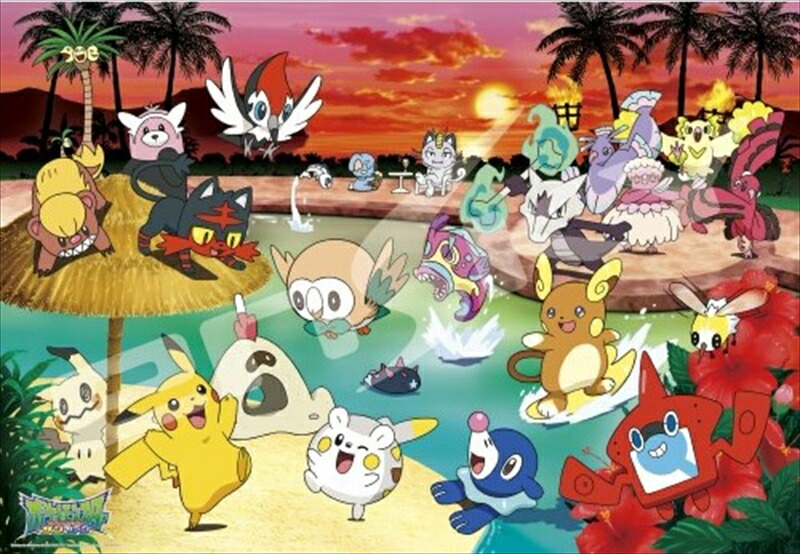 楽天市場】【引上品】500ラージピースジグソーパズル